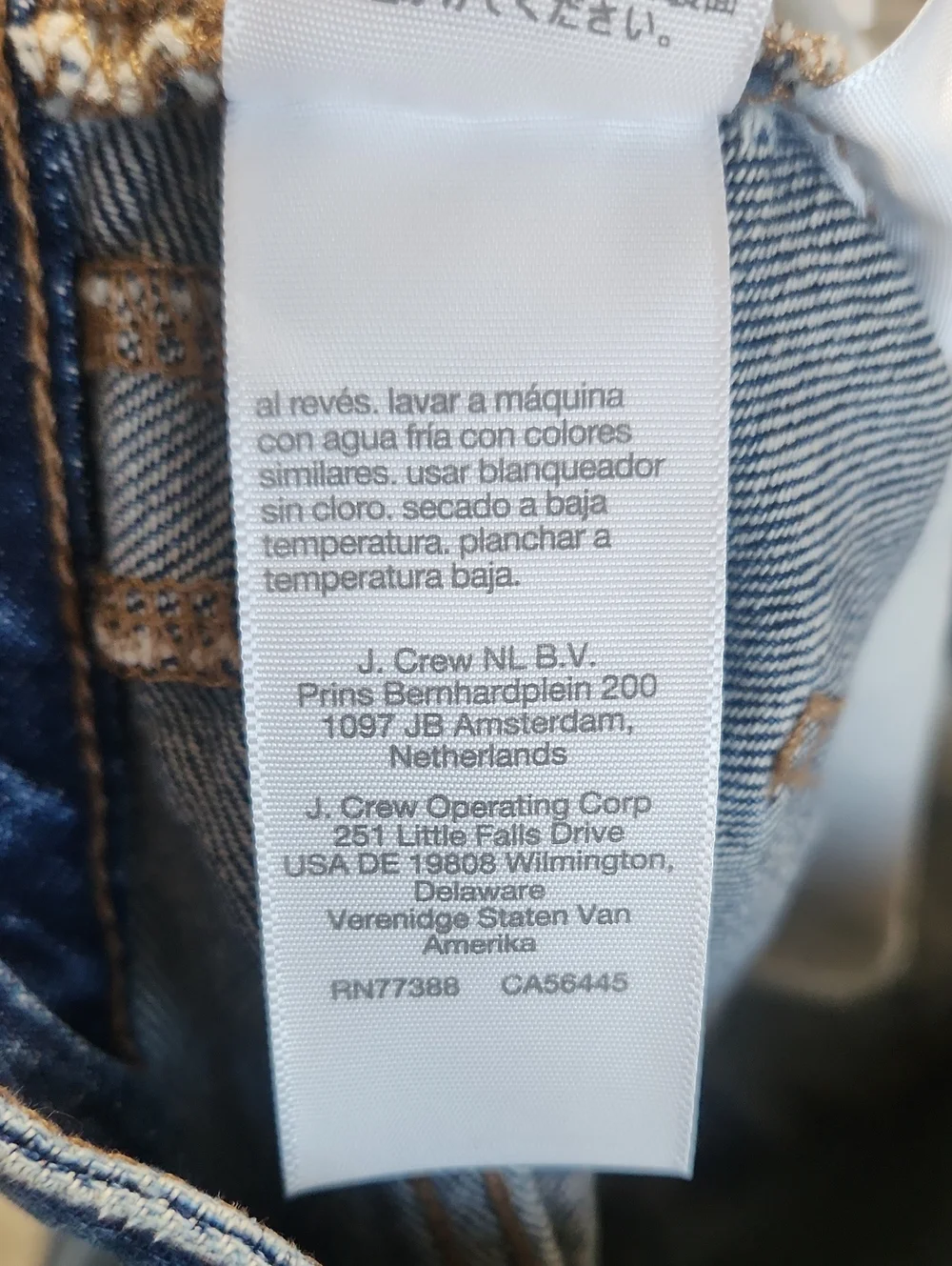 Madewell Baggy Jean Shorts in Valmont Wash Size 24